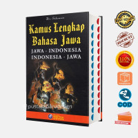 Image of Kamus Lengkap Bahasa Jawa